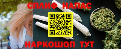 гидропоника Тулун