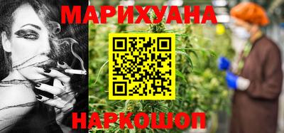 гидропоника Тулун