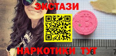 гидропоника Тулун