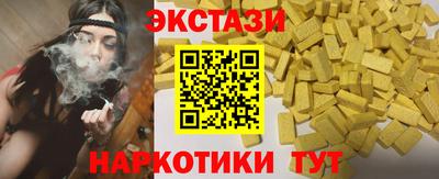 прущая мука Тула