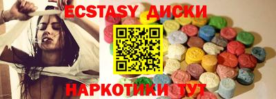 гидропоника Тулун