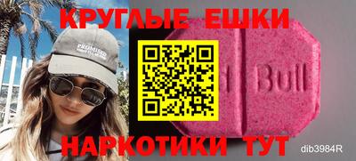 прущая мука Тула