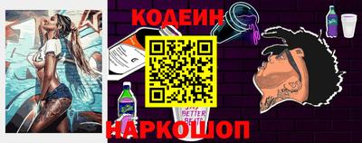 гидропоника Тулун