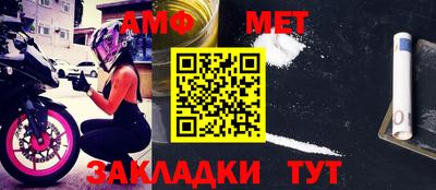 гидропоника Тулун