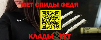 мескалин Туймазы