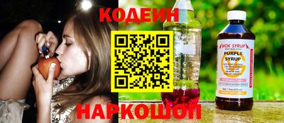 прущая мука Тула