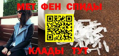 гидропоника Тулун
