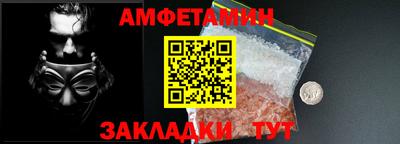 гидропоника Тулун
