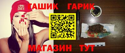 мескалин Туймазы
