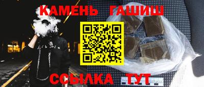 прущая мука Тула
