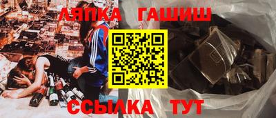 мескалин Туймазы