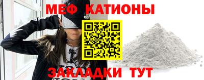 прущая мука Тула