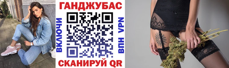 MEGA ССЫЛКА  Ангарск  Марихуана MAZAR  цены наркотик 